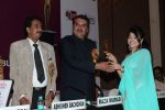 Raza Murad at AIAC Golden Achievers Awards in The Club on 12th April 2012 (65).JPG